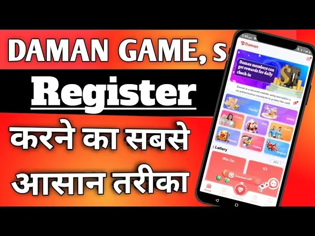 Daman Games Login