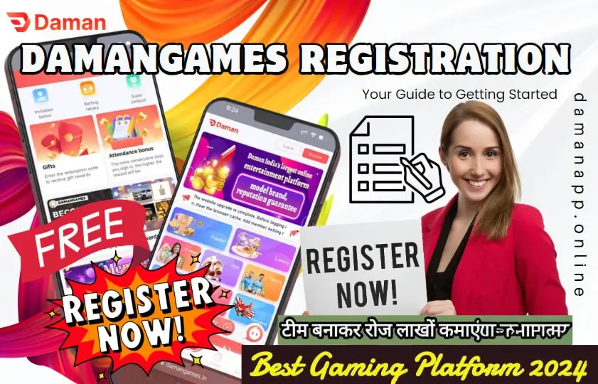 Daman Games Registration