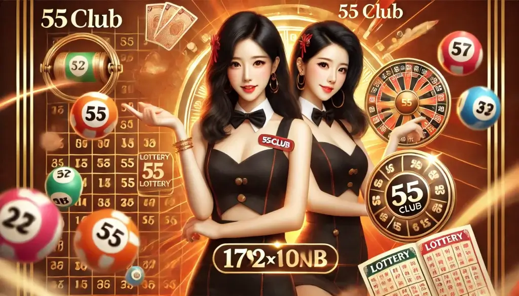 55 Club Game Lottery