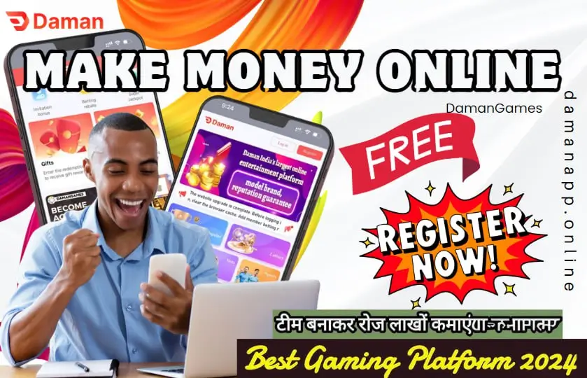 Make Money Online