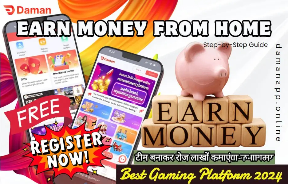 Earn Money from Home