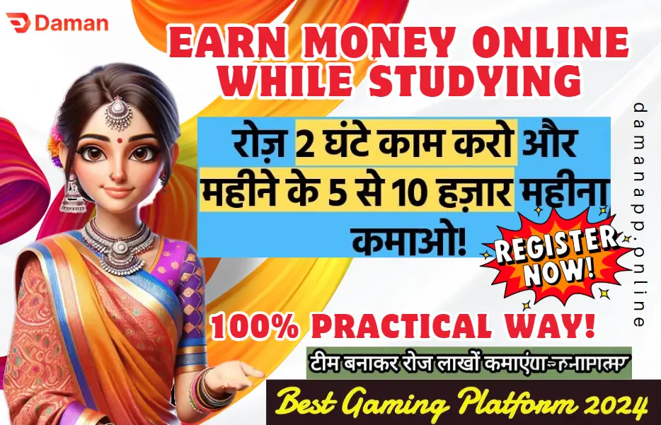 Earn Money Online for Students