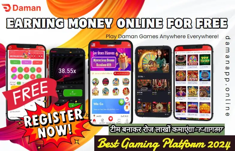 Earning Money Online for Free