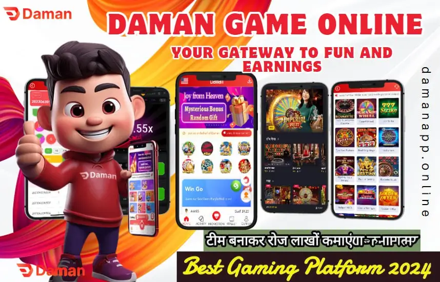 Daman Games Online