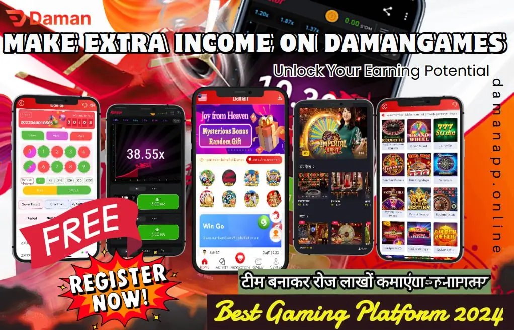 Extra Income on DamanGames