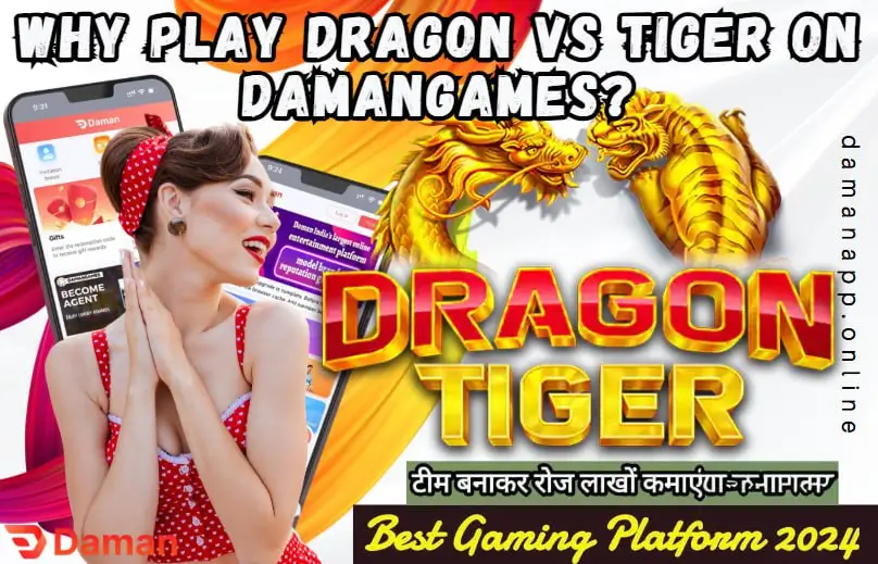 Why Play Dragon vs Tiger