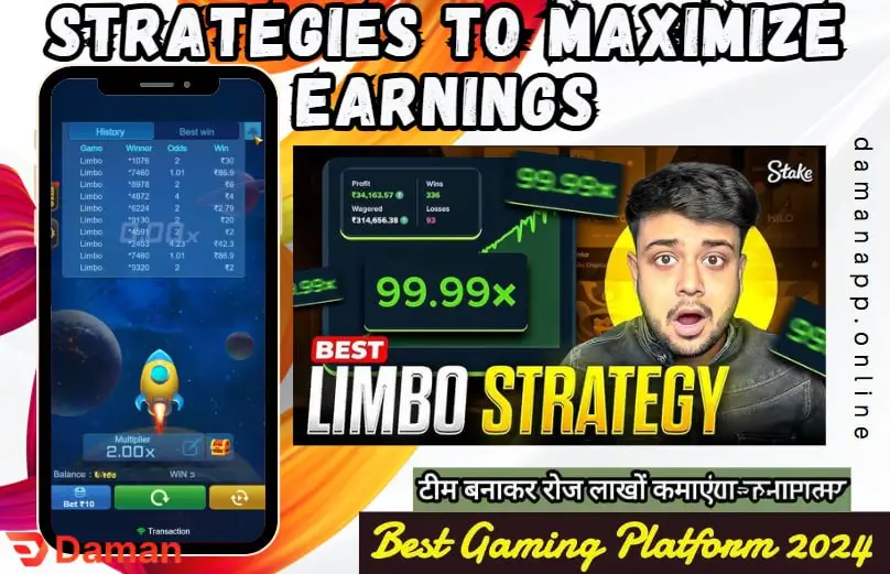 Strategies to Maximize Earnings