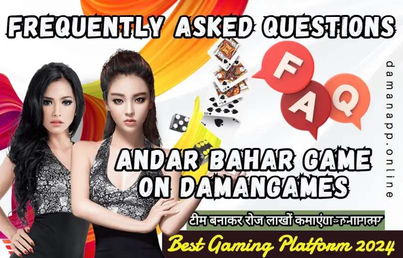 Andar Bahar Game on DamanGames