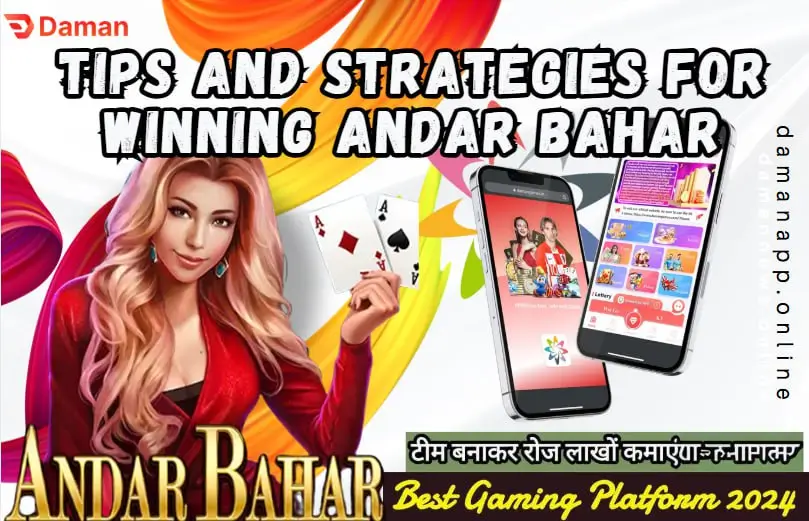 Tips and Strategies for Winning Andar Bahar